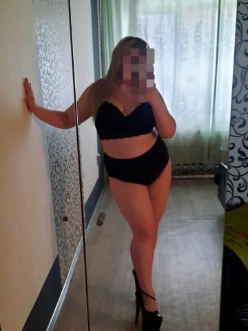 Нелли фото 2